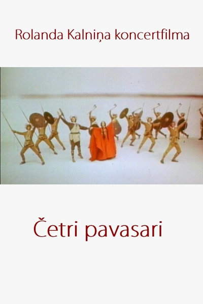 Póster de Cetri pavasari
