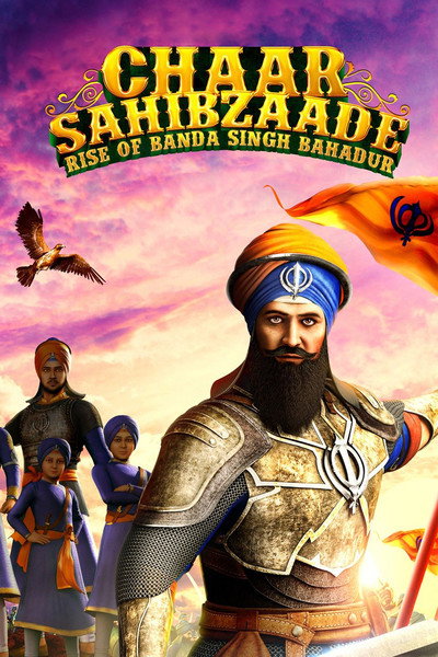 Póster de Chaar Sahibzaade 2: Rise of Banda Singh Bahadur
