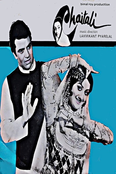Póster de Chaitali