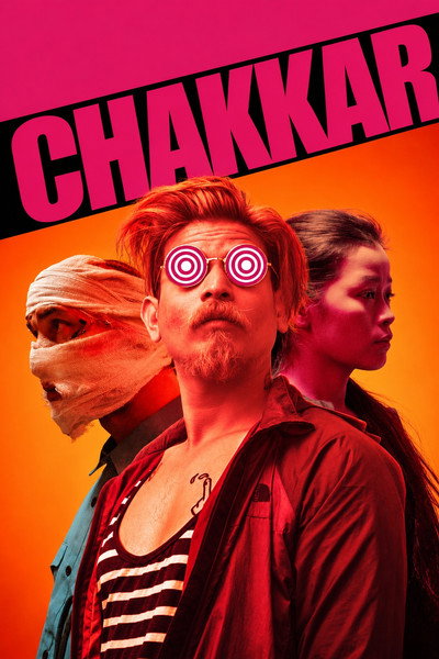 Póster de Chakkar