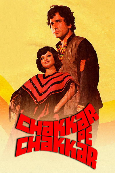 Póster de Chakkar Pe Chakkar