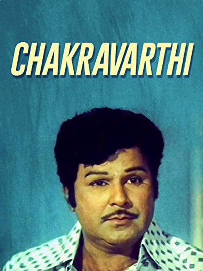 Póster de Chakravarthi
