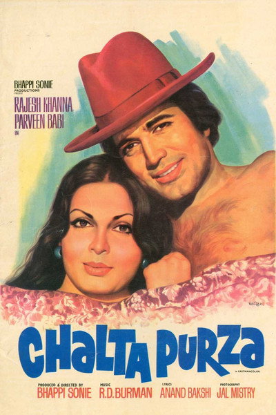 Póster de Chalta Purza