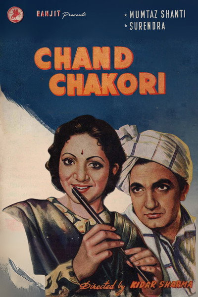 Póster de Chand Chakori