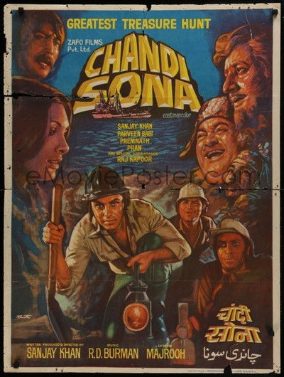 Póster de Chandi Sona