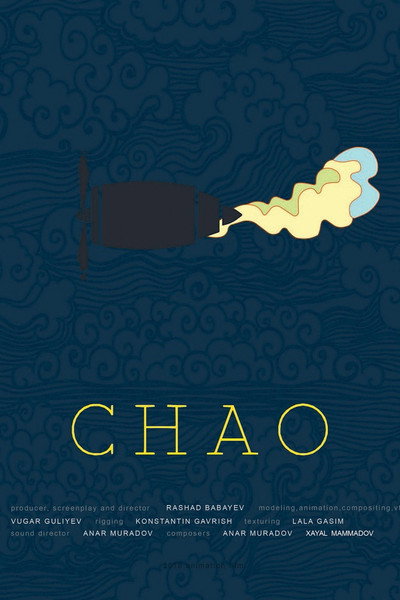 Póster de Chao