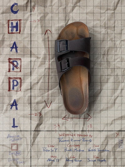 Póster de Chappal