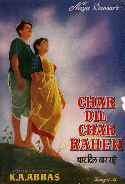 Póster de Char Dil Char Rahen