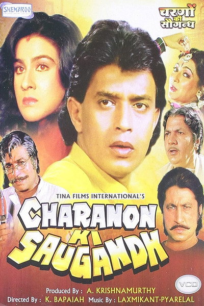 Póster de Charanon Ki Saugandh