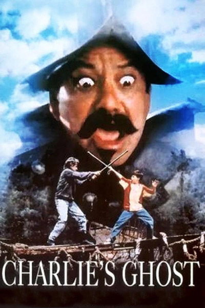 Póster de Charlie's Ghost Story