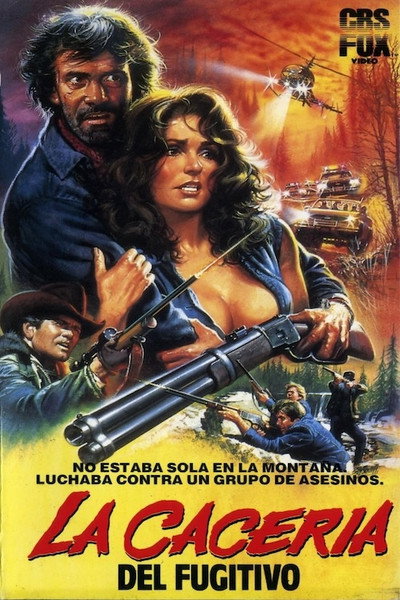 Póster de Chase