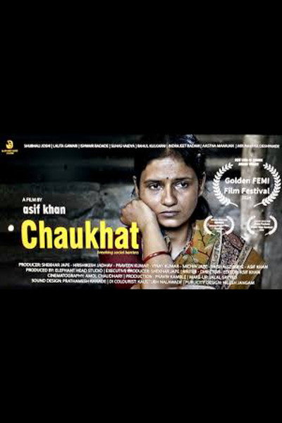 Póster de Chaukhat