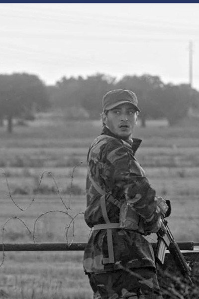 Póster de Checkpoint