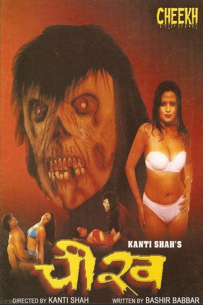 Póster de Cheekh