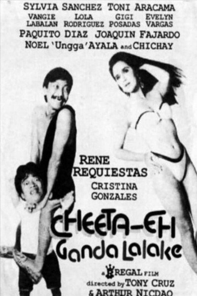 Póster de Cheeta-eh: Ganda lalake?
