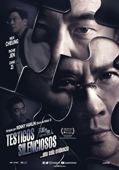 Póster de Chen mo de zheng ren