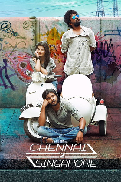 Póster de Chennai 2 Singapore