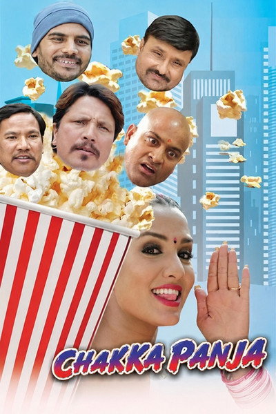 Póster de Chhakka Panja