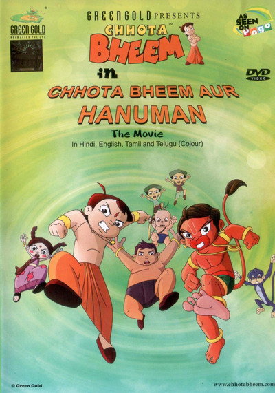 Póster de Chhota Bheem aur Hanuman