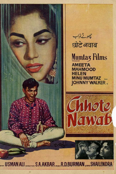 Póster de Chhote Nawab