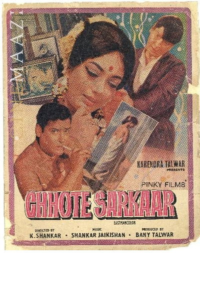 Póster de Chhote Sarkar