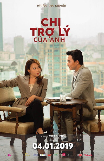 Póster de Chi tro ly cua anh