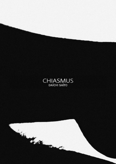 Póster de Chiasmus