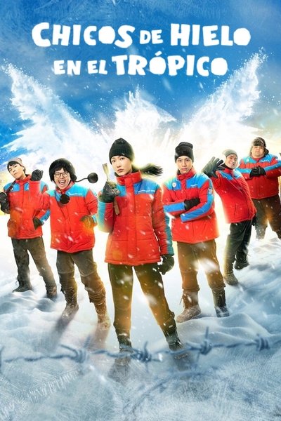 Póster de Chicos de Hielo en el Trópico
