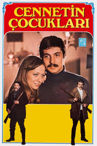 Póster de Children of Heaven
