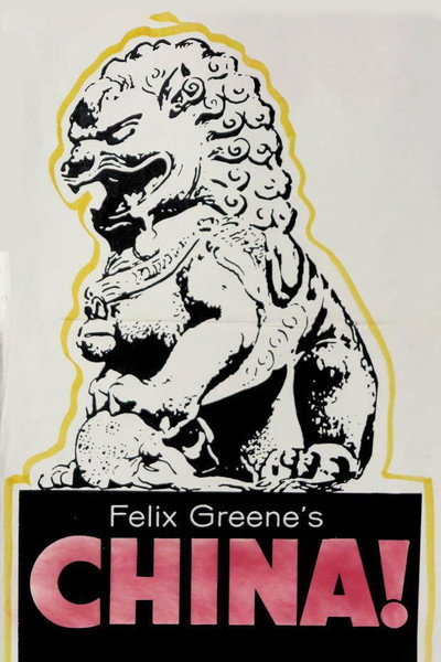 Póster de China