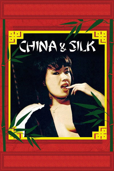 Póster de China and Silk