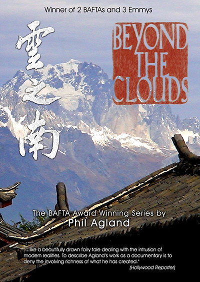 Póster de China: Beyond the Clouds