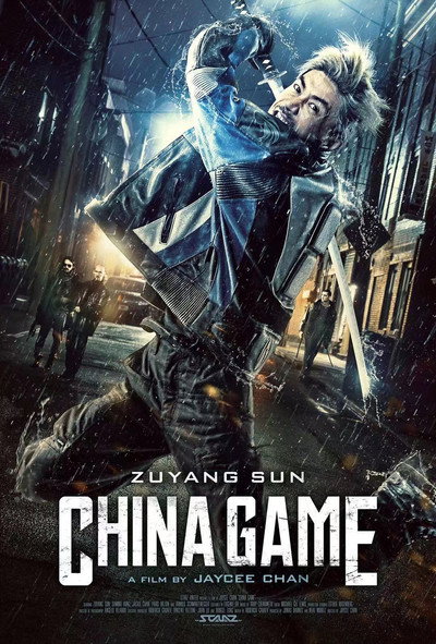 Póster de China Game