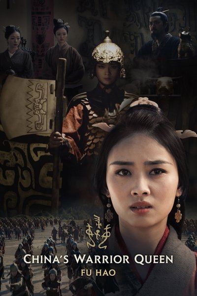 Póster de China's Warrior Queen - Fu Hao
