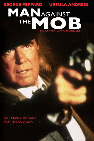 Póster de Chinatown Atracción Mortal
