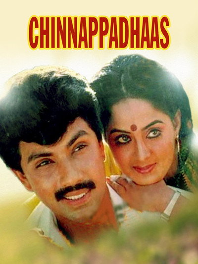 Póster de Chinnappadhaas