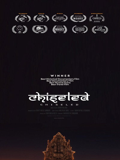 Póster de Chiseled