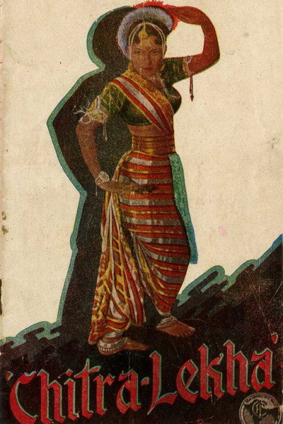 Póster de Chitralekha