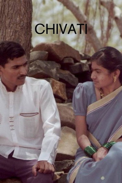 Póster de Chivati
