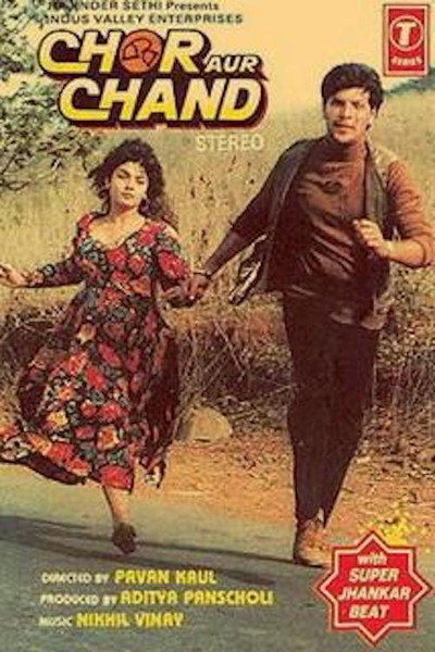Póster de Chor Aur Chand
