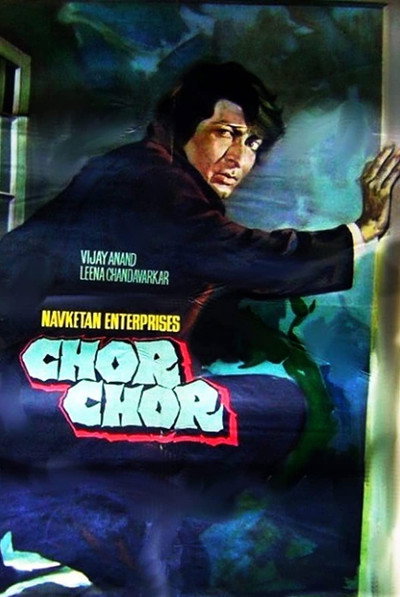 Póster de Chor Chor