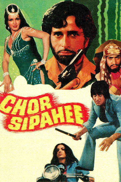 Póster de Chor Sipahee