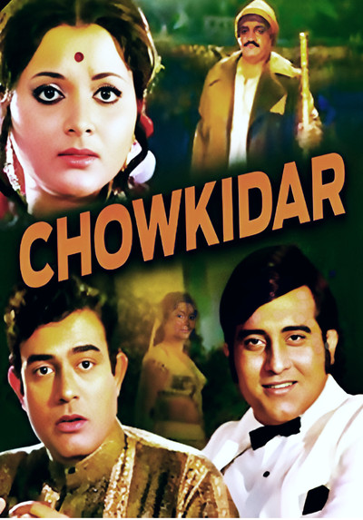 Póster de Chowkidar