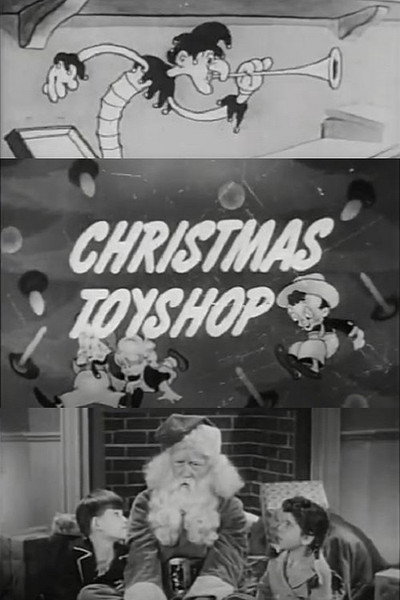 Póster de Christmas Toyshop