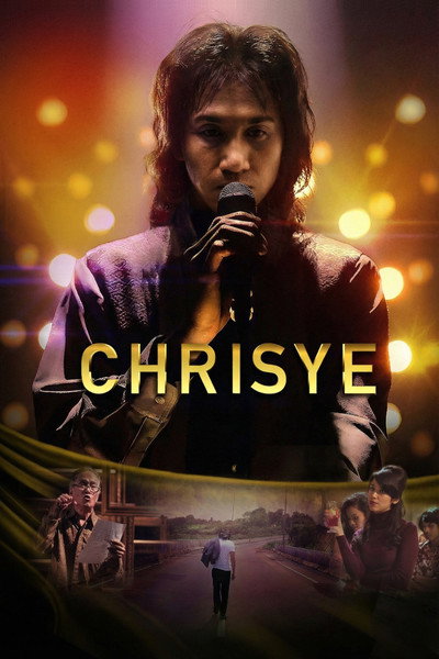Póster de Chrisye