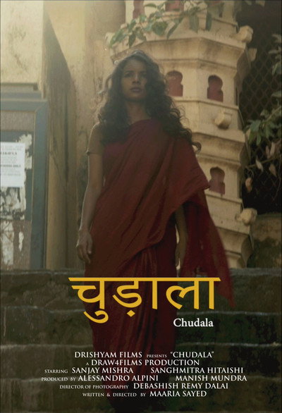 Póster de Chudala