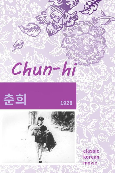 Póster de Chun-hi