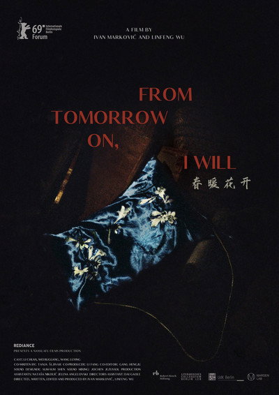 Póster de Chun nuan hua kai