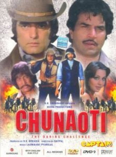 Póster de Chunaoti