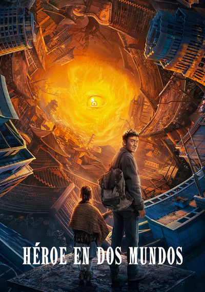Póster de Ci sha xiao shuo jia